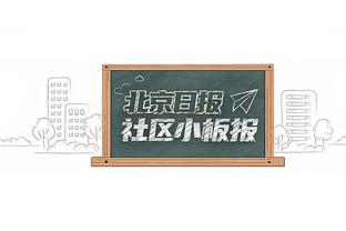 恩佐：去年我们赛前更衣室庆祝巴西在世界杯出局，被斯卡洛尼批评